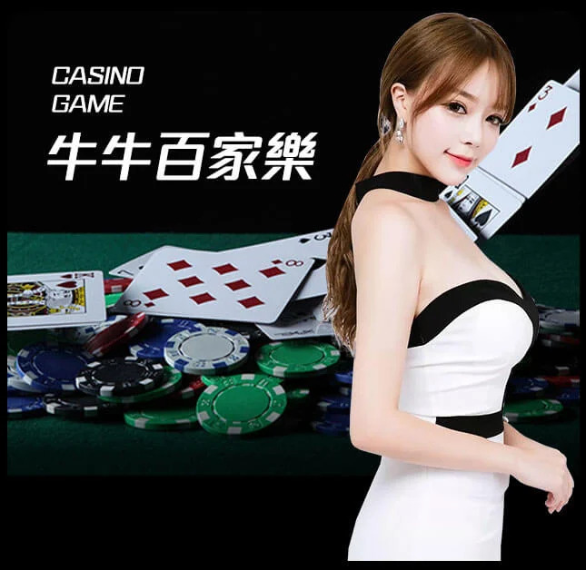 亚星官网-www.yaxinvip888.com-保险百家乐