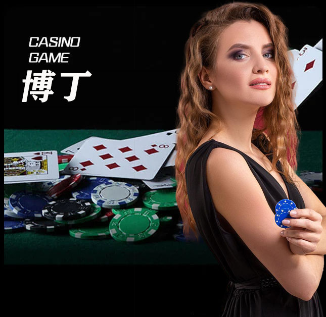 亚星官网_www.yaxinvip888.com