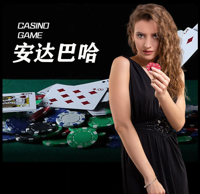 亚星官网_www.yaxinvip888.com