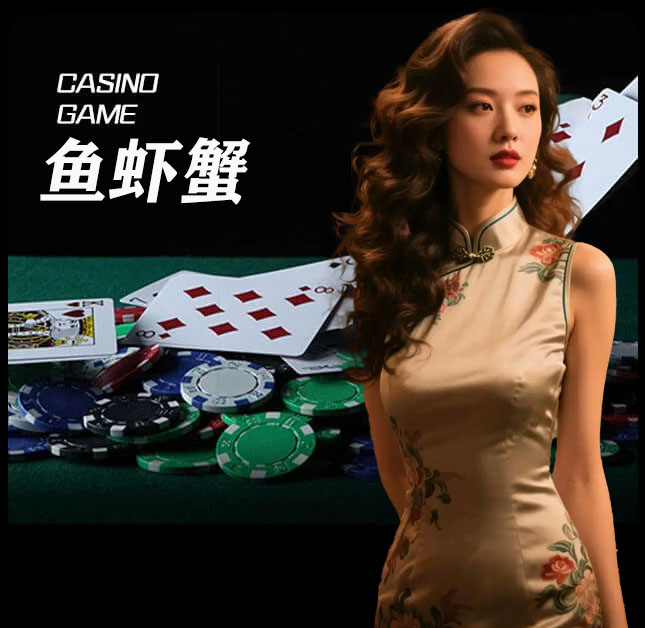 亚星官网_www.yaxinvip888.com