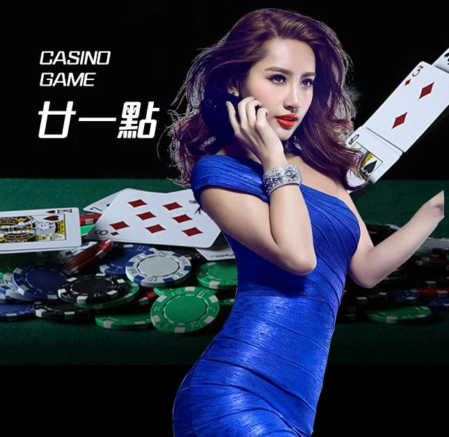 亚星官网_www.yaxinvip888.com