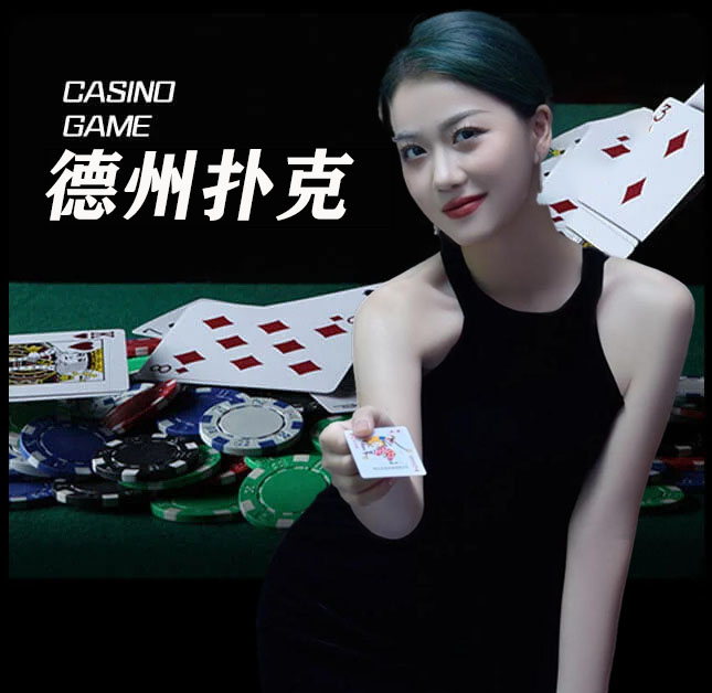 亚星官网_www.yaxinvip888.com